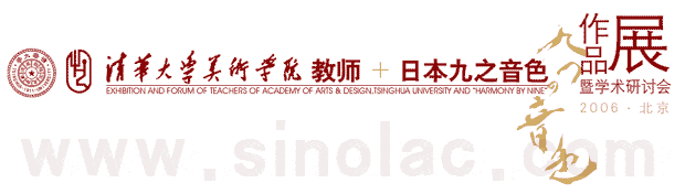 如不能显示图片 请点击右键 “刷新”