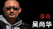 лử 廪ѧѧԺử